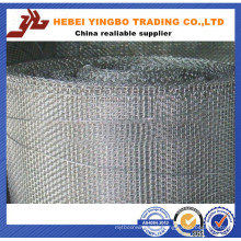 Square Galvanized Metal Weld Wire Mesh